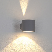 buitenlampenshop.nl Wandlamp Modena Soliera 7342-300