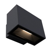 KS Verlichting Segment S Wandlamp