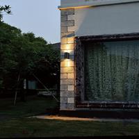 Home24 LED-wandlamp Outdoor Collection I, Steinhauer