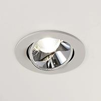 Arcchio Franjo LED downlight, 20-40° 12,6W 4.000K