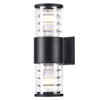 Maytoni Buitenwandlamp Bronx 2-lamps