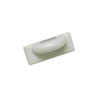 gardinia Magnet-Halteplatte für Jalousien weiß, 2 Stück - 