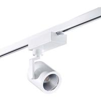 Brumberg 88377174 88377174 LED-Schienenstrahler LED 43W Weiß