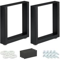 RELAXDAYS Tischkufen 2er Set, BxH: 40x43 cm, Metall Tischbeine Schreibtisch, Esstisch, Couchtisch, Industrial, schwarz