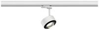 Paulmann ProRail3 Spot Aldan 9W Whi 3000K 3Ph dim 91389 Systeemlamp (basis) ProRail3 0.00 W LED Wit, Zwart