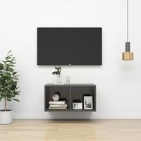 vidaXL Tv-wandmeubel 37x37x72 cm spaanplaat grijs