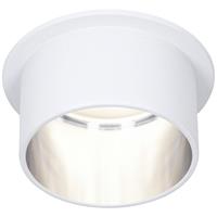 Paulmann 93384 LED-inbouwlamp 6.5 W Warmwit Wit, IJzer