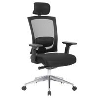 Bureaustoel Joy Comfort