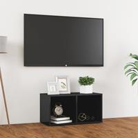 vidaXL Tv-meubel 72x35x36,5 cm spaanplaat hoogglans grijs