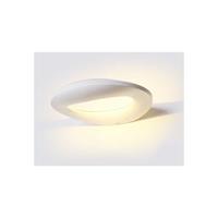 V-TAC VT-811 10W LED wandlamp warmweiß 3000K aluminum weiß rund körper IP20 - SKU 8307