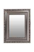 Decorationable | Wandspiegel Sirius