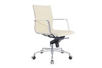 Feel Furniture | Bureaustoel Luxe Executive lage rugleuning