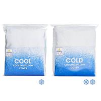 Vitality Pur | Set van 2 verkoelende kussenslopen Cold