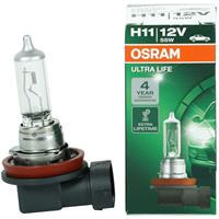 Gloeilamp, dagrijlicht ULTRA LIFE OSRAM 64211ULT