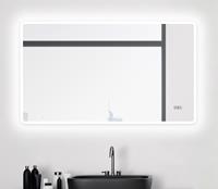 Talos Badspiegel "Sun", BxH: 120x70 cm, energiesparend, mit Digitaluhr