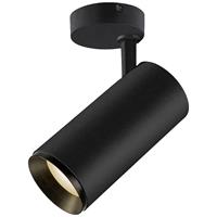 SLV LED Wand- und Deckenspot Numinos in Schwarz 28W 2440lm 2700K 24°
