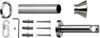 Gardinenstange Ibiza, indeko, Ø 12 mm, 1-läufig, Fixmaß, verschraubt, Stahl, Komplett-Set inkl. Ringen und Montagematerial