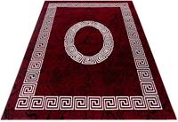 Ayyildiz Teppiche Loper PLUS 8009