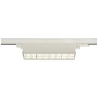 SLV LED 3-Phasen-Spot Sight in Weiß und Weiß-matt 26W 3100lm 4000K DALI