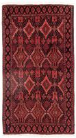 Morgenland Hochflor-Läufer Belutsch Durchgemustert Rosso 189 x 104 cm, rechteckig, 0,8 mm Höhe, Handgeknüpft