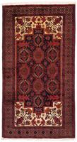 Morgenland Hochflor-Läufer Belutsch Durchgemustert Rosso 182 x 103 cm, rechteckig, 0,8 mm Höhe, Handgeknüpft