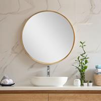[EN.CASA] Wandspiegel Modugno 50cm Gold - 