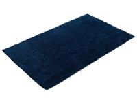 Gözze Badematte Rio, Höhe 18 mm, rutschhemmend beschichtet, fußbodenheizungsgeeignet-schnell trocknend, Badteppich, Uni Farben, waschbar, rechteckig & rund erhältlich
