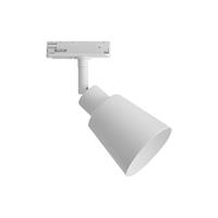 Nordlux Spot Link Koniekel 2110629901 230V-railsysteem lamp GU10 Wit (mat)