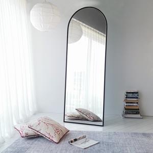 Passpiegel Lauren | Mioli Decor