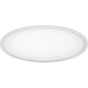 Trilux 6454840 Inplana C07 #6454840 LED-Einbauleuchte LED ohne 9W Weiß