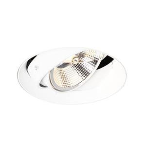 QAZQA Inbouwspot oneon trimless - Wit - Modern - L 24.5cm