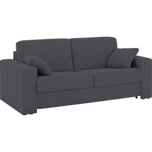 Home affaire Slaapbank Roma matras hoogte 14 cm Bedfunctie, met vering, lattenbodem, matras