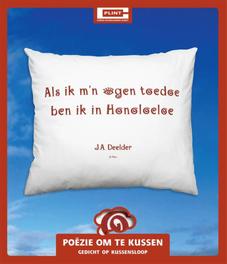 Reisgedicht sloop SL3. kussensloop opdruk terra, Jules Deelder, Paperback