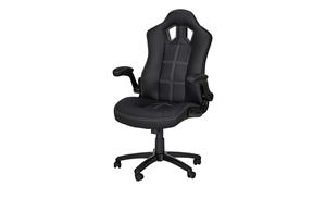 Chefsessel ¦ schwarz ¦ Maße (cm): B: 75 H: 120 T: 70  - Möbel Kraft