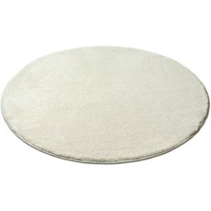 andas Hochflor-Teppich "Ilvi", rund, extra flauschig, Mikrofaser, einfarbig, weich