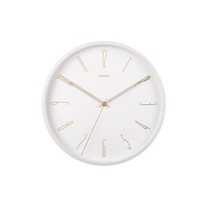 Karlsson  Wall clock Belle Numbers metal white