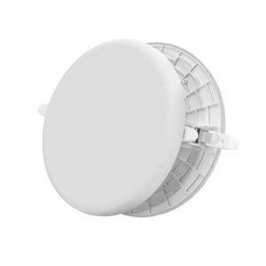 DOTLUX 4860-0FW150 LED-plafondspot