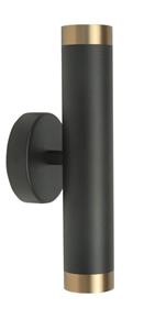 Highlight Zwart met gouden wandspot Perugia up & down W3675.38