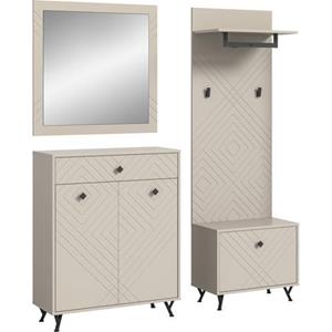INOSIGN Halmeubelset Mento (set)