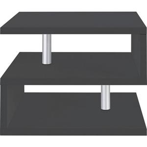 INOSIGN Salontafel met bergruimte, 55x55 cm