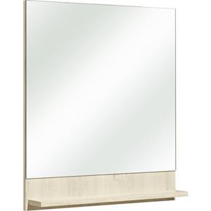 Saphir Wandspiegel Quickset 350 Flächenspiegel mit Ablage, 60 cm breit, 68 cm hoch