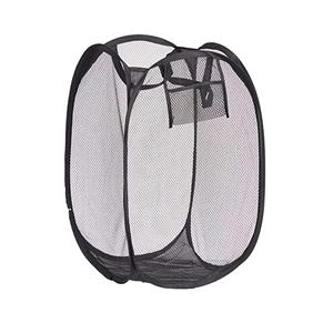 Kipit Wasmand flexibel/opvouwbaar - zwart - kunststof - 33 x 33 x cm - 60 liter -