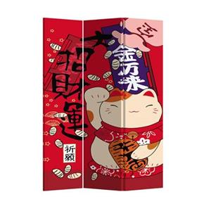Fine Asianliving Kamerscherm Scheidingswand B120xH180cm 3 Panelen