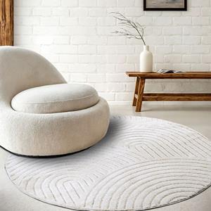 ELLE DECORATION Design-vloerkleed Panglao zachte effen kortpolige, hoog-laag structuur, modern, woonkamer