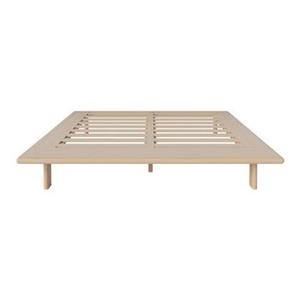 Bolia Haven Bedframe 186 cm - White pigm oiled oak