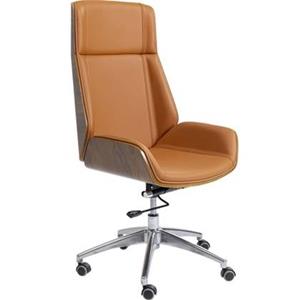 Kare Design High Bossy Bureaustoel - Cognac