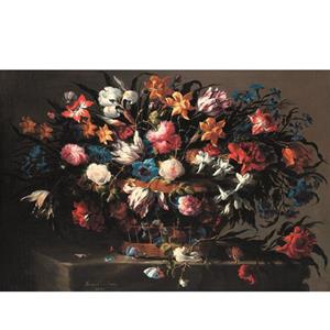 Countrylifestyle MondiArt Alu Small Basket of Flowers 3aa2727