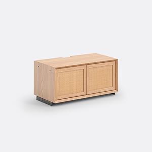 LA REDOUTE INTERIEURS Opbergmodule sokkel 70 cm, Gipey