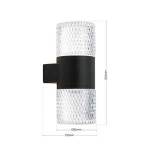 Orion Buitenwandlamp Mondo, zwart, hoogte 20,4 cm, aluminium, 2-lamps.
