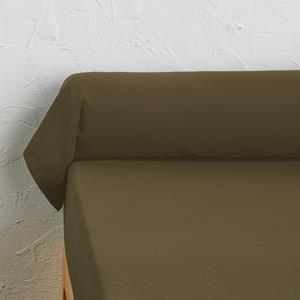 LA REDOUTE INTERIEURS Bolstersloop 30% recycled katoen, Scenario